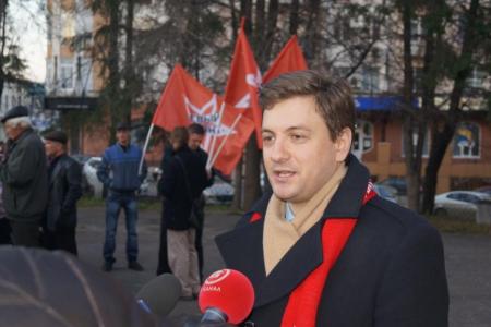 Вернем социальные завоевания Октября! Митинг КПРФ в Пензе