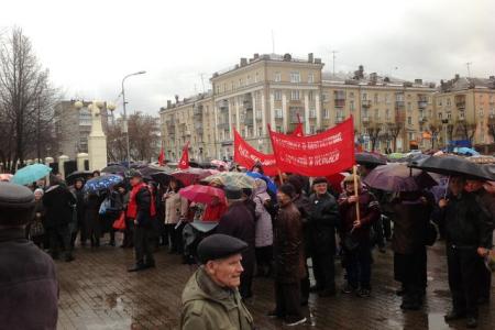 Вологодская область. Демонстрация и праздничный митинг, посвященные 96-й годовщине Великой Октябрьской Социалистической революции прошли в Череповце