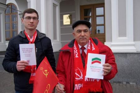 Долой министров-капиталистов! Коммунисты Татарстана провели митинг в честь годовщины Великого Октября