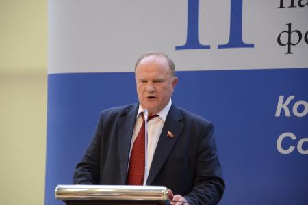 Г.А. Зюганов: Чтобы решить стоящие перед нами проблемы, надо устранить перекосы в Конституции