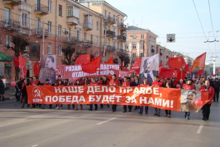7 ноября трудовая Россия торжественно отметила 96-ю годовщину Великой Октябрьской социалистической революции