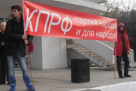 96-я годовщина Октября в Дагестане