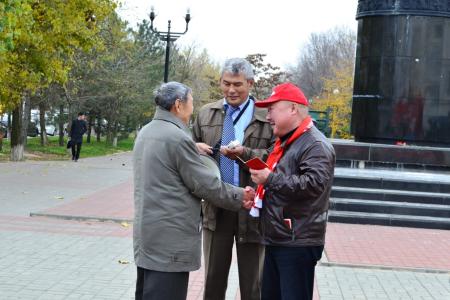 День Великого Октября в Калмыкии