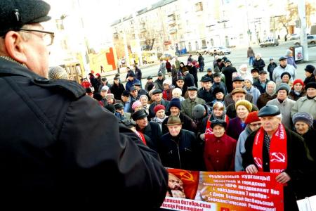 Зауралье празднует День Великого Октября