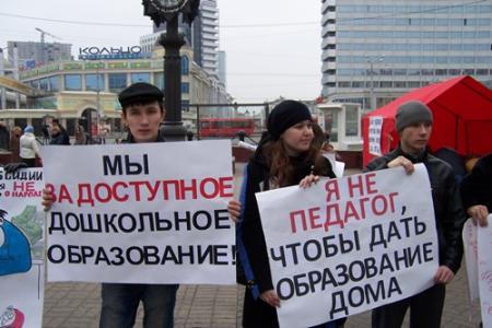 Казань, Республика Татарстан. Депутат Госсовета РТ А.В. Прокофьев: «Мы как фракция КПРФ подготовили поправки в бюджет по финансированию детсадов! Вместе - победим!»
