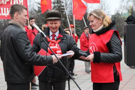 Жулики и воры – пять минут на сборы! Демонстрация в честь Великого Октября в Иваново