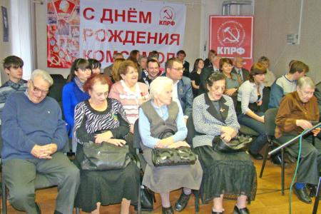 Ивановская область. Встреча комсомольских поколений