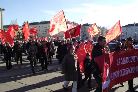 Шествие и митинг 7 ноября в Тольятти