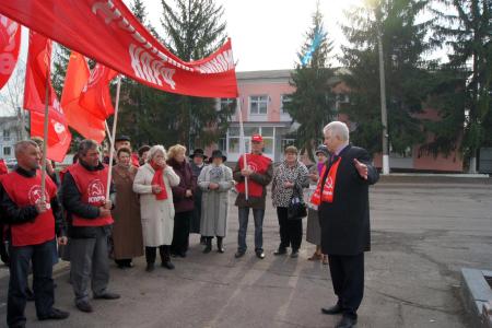 Красный Октябрь в наших сердцах. Праздник 7 ноября был отмечен в районах Воронежской области собраниями, митингами и пикетами