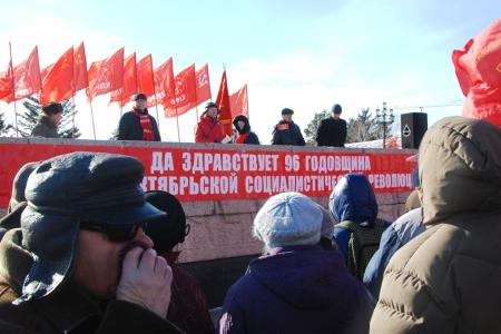 Амурская область. Д.Г. Новиков принял участие в праздновании Красного Октября в Благовещенске