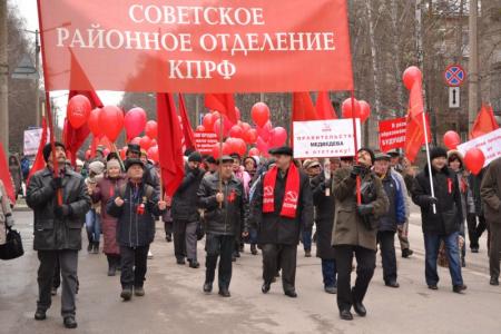 Новосибирская область. 7 ноября жители Академгородка встретили с особым настроем: Руки прочь от российской науки!