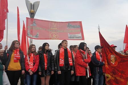 Ростовская область: Дон встретил годовщину Октября массовыми митингами и демонстрациями