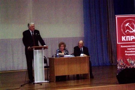 Л.Н. Швец выступила на открытом партийном собрании КПРФ в Великом Новгороде 
