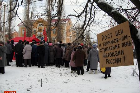 Тамбовская область. Жители поселка Первомайский против поборов в ЖКХ