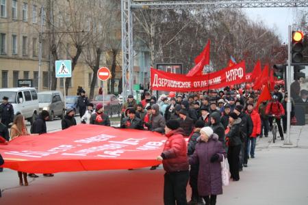 Около 4 тысяч новосибирцев приняли участие в демонстрации и митинге в честь годовщины Великого Октября