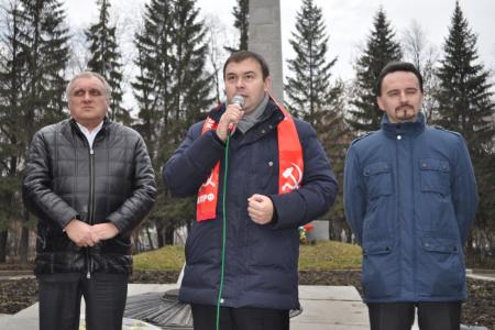В Свердловске начал свою работу семинар-совещание партийного актива КПРФ УФО