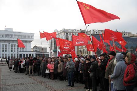 Тамбов за социализм!