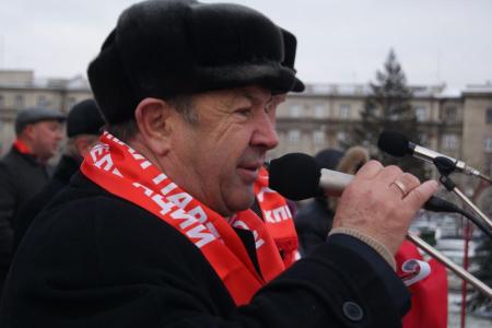 Наш выбор – социализм! Праздничная демонстрация в Красноярске