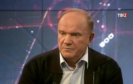 Г.А. Зюганов на ТВ центр: "Обама под влиянием идей Октября социализирует Америку"