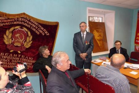 Барнаул. Коммунисты Индустриального района провели торжественный вечер в честь Дня Комсомола и Великого Октября
