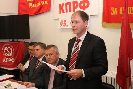 Национальный вопрос обсужден на пленуме Комитета и КРК Псковского областного отделения КПРФ