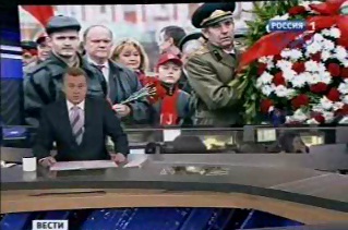 Телеканал "Россия-1" в программе "Вести" показала репортаж об акции КПРФ на Красной площади в честь годовщины Великого Октября