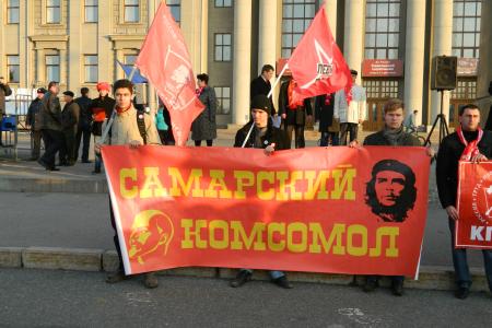 Торжественное шествие и митинг 7 ноября в Самаре