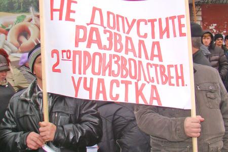 Ивановская область. «Тепличный» не сдадим!
