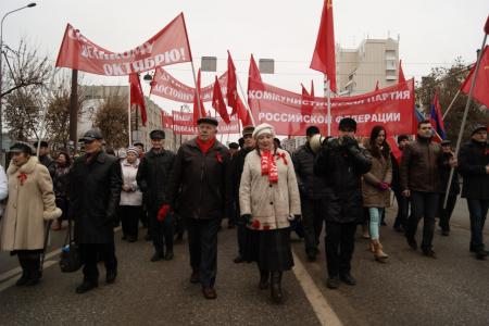 По главной улице с оркестром! Демонстрация и митинг тюменских коммунистов