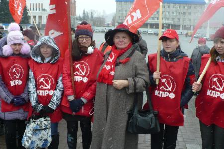 Митинг КПРФ в Горном Алтае 7 ноября