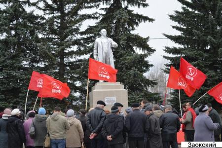 Шествиями, митингами и возложениями отметила Тульская область 96-летие Великого Октября
