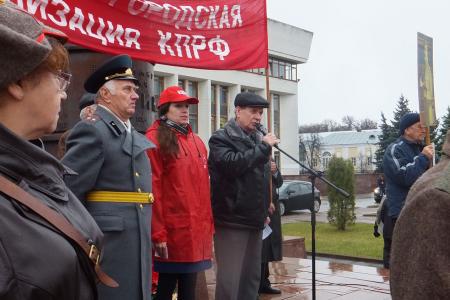 Да здравствует революция! Великий Октябрь в Калуге