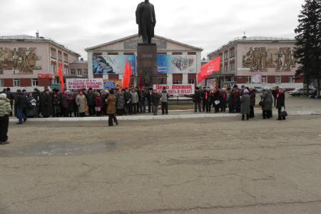 Алтайский край. Рубцовские коммунисты на пикете собирали подписи в защиту памятника В.И. Ленину