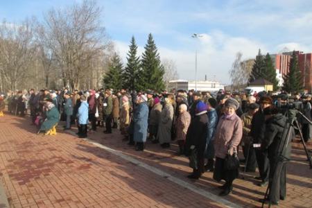 Татарстан. Альметьевское местное отделение КПРФ провело митинг в защиту социальных прав граждан