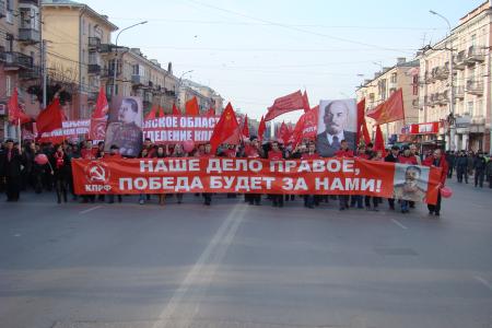 Рязанская область отметила 96-ю годовщину Великого Октября