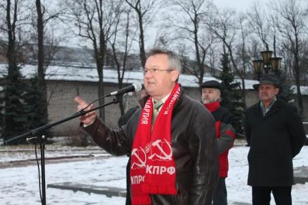 Псковская область. Коммунисты во главе протеста против сборов на капитальный ремонт 