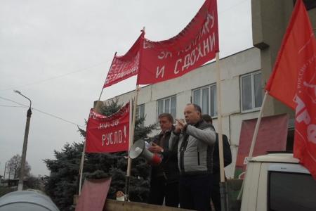 Воронежская область. Предотвратить экологическую катастрофу!