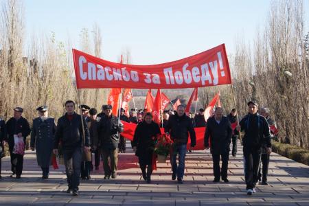 Годовщину контрнаступления советских войск под Сталинградом коммунисты отметили автопробегом 