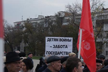 Ростовская область: Дон встретил годовщину Октября массовыми митингами и демонстрациями