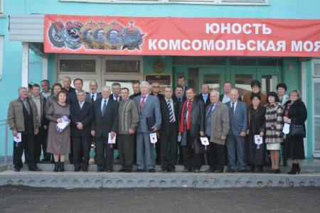 Комсомол – моя судьба! Юбилей комсомола в Нижнедевицке Воронежской области