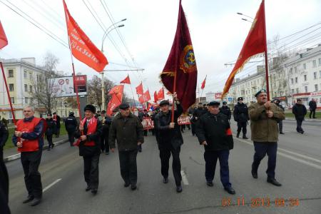 Тамбов за социализм!