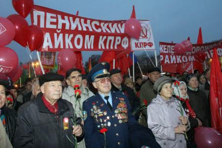 Идеалы октября восторжествуют! Праздничные мероприятия 7 ноября в Воронеже