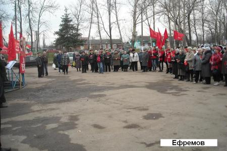 Шествиями, митингами и возложениями отметила Тульская область 96-летие Великого Октября