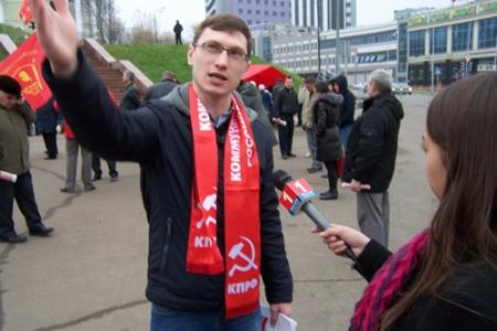Долой министров-капиталистов! Коммунисты Татарстана провели митинг в честь годовщины Великого Октября