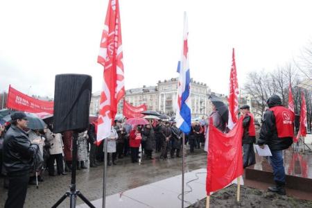 Вологодская область. Демонстрация и праздничный митинг, посвященные 96-й годовщине Великой Октябрьской Социалистической революции прошли в Череповце