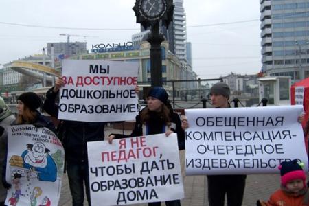 Казань, Республика Татарстан. Депутат Госсовета РТ А.В. Прокофьев: «Мы как фракция КПРФ подготовили поправки в бюджет по финансированию детсадов! Вместе - победим!»