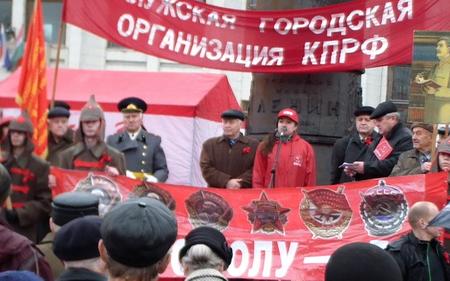 Праздничные мероприятия Великого Октября в Калужской области
