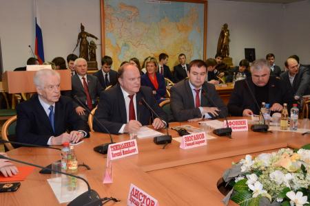 Г.А. Зюганов: «Молодежь сегодня лишают будущего»