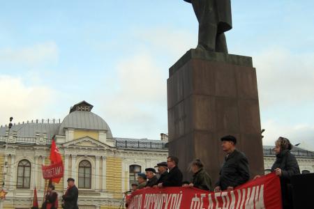 Тамбов за социализм!