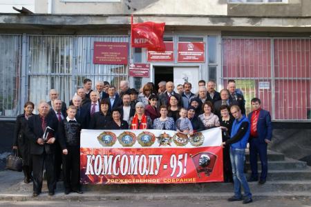 Социалистическая собственность на средства производства объединила народы России, частная собственность их развела. В Черкесске состоялся пленум Карачаево-Черкесского республиканского комитета КПРФ
